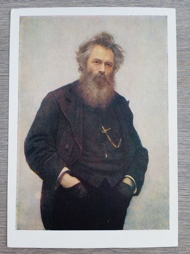 Крамской. Портрет художника И. Шишкина