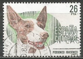 Испания. Охотничья собака. 1983г. Mi#2596.