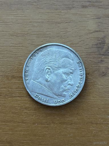 5 марок 1936г А