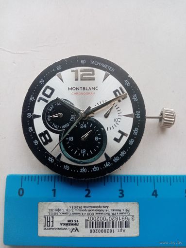 МЕХАНИЗМ ЧАСОВ MONTBLANC
