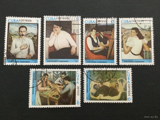Картины Хорхе Арче. Куба,1977, серия 6 марок