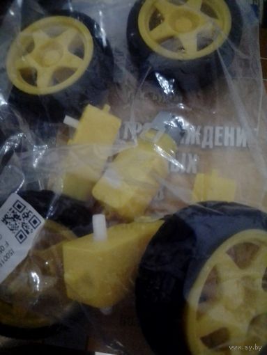 Электродвигатели постоянного тока Arduino +колеса.