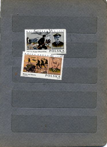 ПОЛЬША, 1984,  война,  2м  гашен