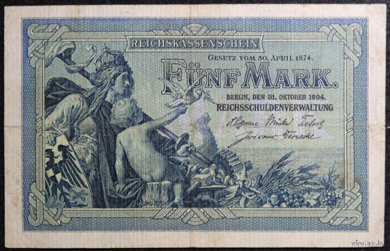 5 марок 1904г