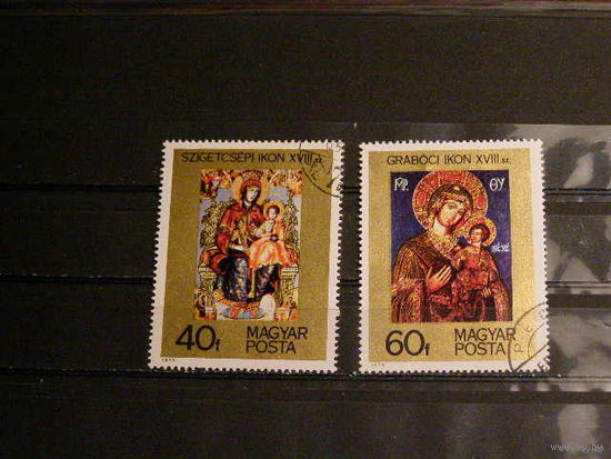 Венгрия Иконы. Живопись.