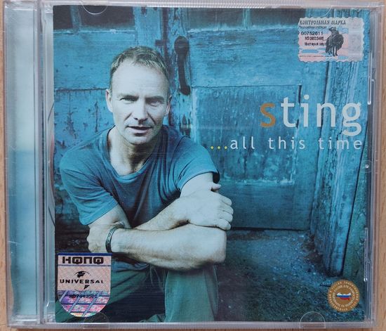 Sting – ...All This Time