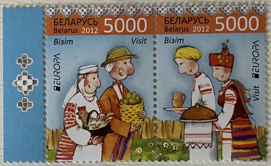 Визит. Беларусь 2012