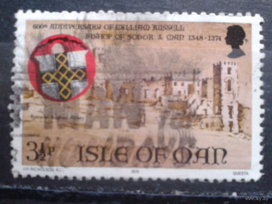 Мэн 1974 Герб, монастырь - 600 лет