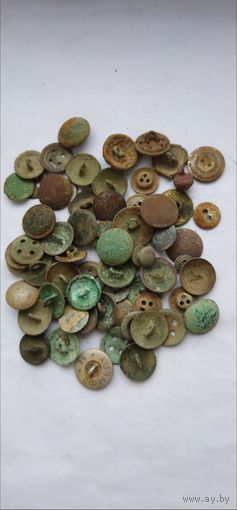 Пуговицы старинные старые