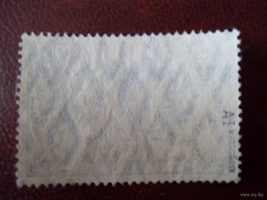 DR Mi.95 A I / Рейх. Германия. 1905/1912 Wz.1 см.описание