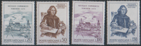 ВАТ. М. 621/24. 1973. Астроном Николай Коперник. Чист.