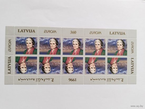 Распродажа Латвия  1996 м/лист  10м (25 мих)