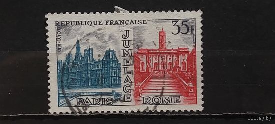 РАСПРОДАЖА ФРАНЦИЯ 1958г. Полная серия. Гаш.