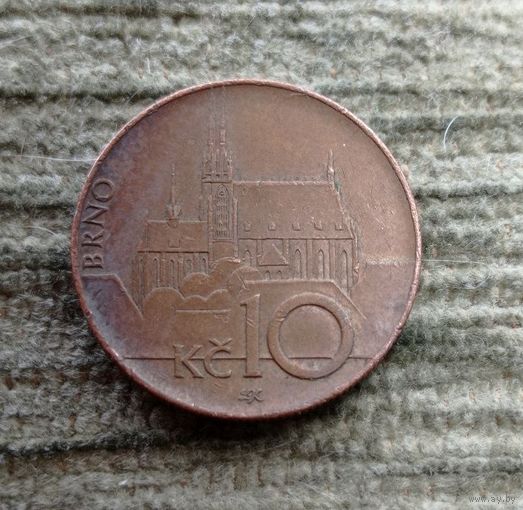 Werty71 Чехия 10 крон 2009 Собор Святых Петра и Павла в Брно