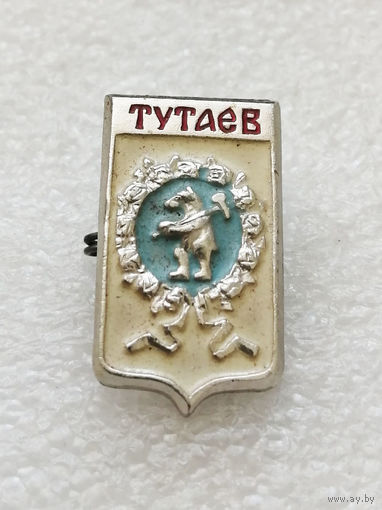 Тутаев. Герб города. Геральдика #3410-CР55
