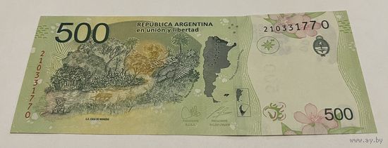 500 песо с рубля