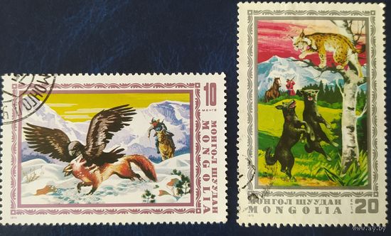 Монголия 1975 охота 1 из 7.