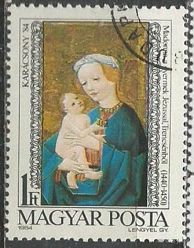 Венгрия. Рождество.1984г. Mi#3717.