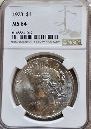 1 доллар США 1923 MS-64   Мирный доллар