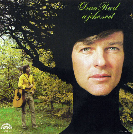 Dean Reed, Dean Reed A Jeho Svet, LP 1976