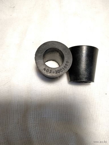 Втулки маятникого рычага ЗАЗ-966-968