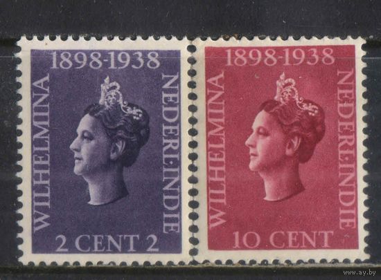NL Колонии Нидерландская Индия 1938 40 летие правления Вильгельмины #249-50*