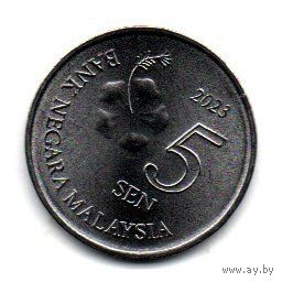 КОРОЛЕВСТВО МАЛАЙЗИЯ 5 СЕНОВ 2023