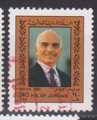 Известные люди личности Король Хусейн Иордания 1991 год лот 8 менее 30 % от каталога по курсу 3 р