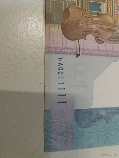 Банкнота 100 рублей нацбанк РБ красивый номер 0011111