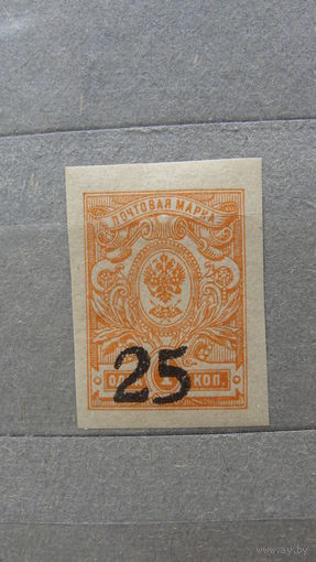 Продажа коллекции с 1 рубля! Гражданская война 1918г. Ростов на Дону.