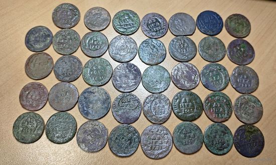 Кошель денег 39шт.