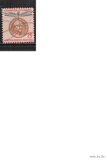 США-1959, (Мих.749) , гаш., Личности ,