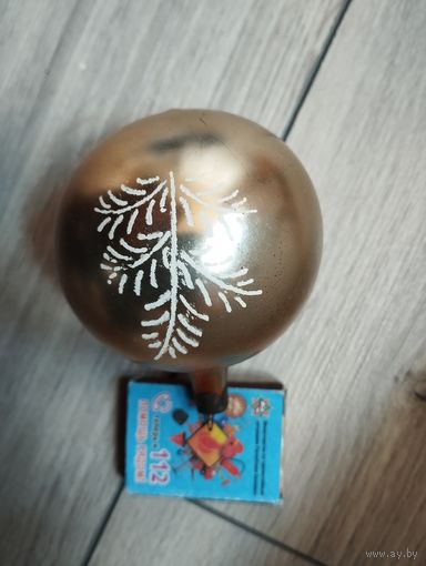 Ёлочная игрушка СССР