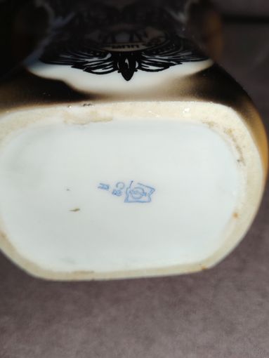 Бутылка керамика