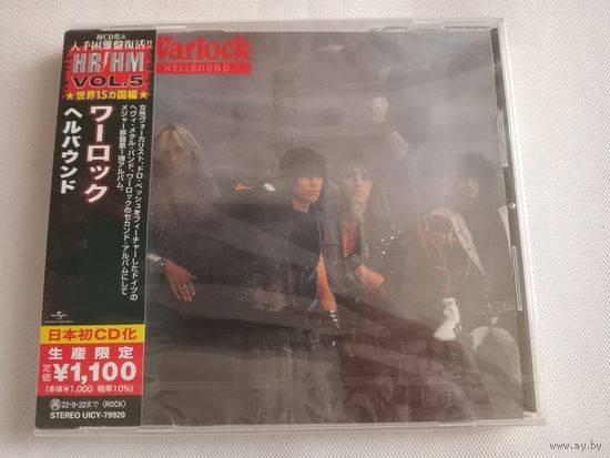 (cd) Warlock – Hellbound (made in Japan)