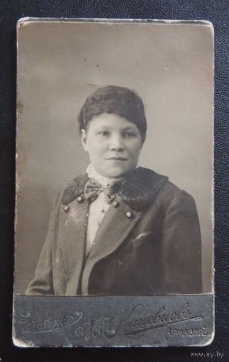Кабинет-портрет, "Барыня", Армавир, фотограф Каневцов, до 1917 г.