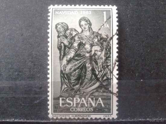 Испания 1963 Рождество, скульптура