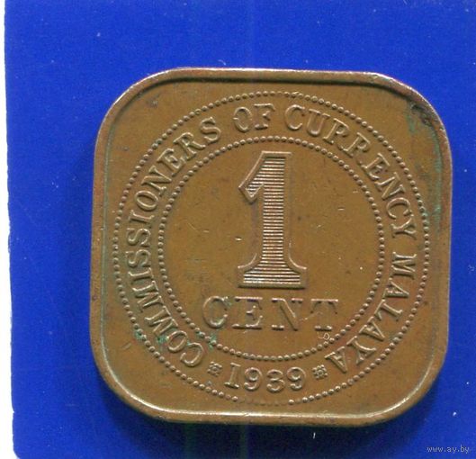 Малайя 1 цент 1939