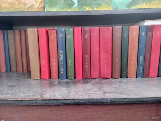 Подписное издание "Дружба народов"