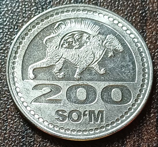 Узбекистан 200 сумов, 2018    ( 1-4-4 )