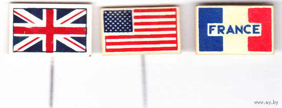 Флаги Великобритании, США, Франции.