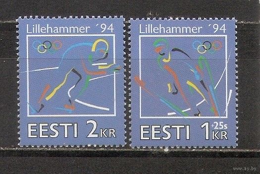 ФФ2 Эстония 1994 Ол. игры