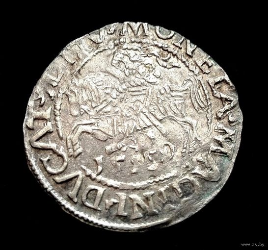 ПОЛУГРОШ 1559 г. С ОШИБКОЙ В ДАТЕ 15559 г. , ЖИГИМОНТ АВГУСТ, ВИЛЬНО.