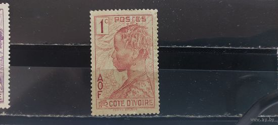 РАСПРОДАЖА БЕРЕГ СЛОНОВОЙ КОСТИ 1936г. Чист*