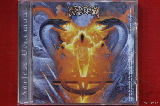 Krisiun – Ageless Venomous (2005, CD)