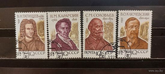 РАСПРОДАЖА. СССР 1991г. Полная серия. Гаш.