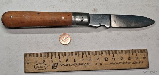 Перочинный складной нож