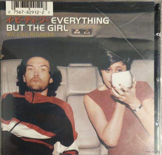 Everything But The Girl – Walking Wounded