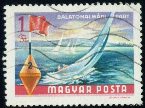 Озеро Балатон Венгрия 1968 год 1 марка