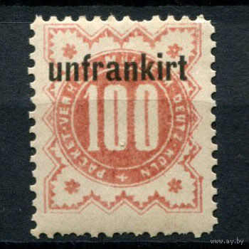 Германия - Мюльхайм-Дойц-Кёльн - Местные марки - 1888 - Надпечатка Unfrankirt на 100Pf - [Mi.16A] - 1 марка. MH.  (Лот 137AP)